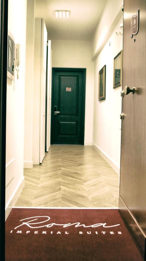 Roma Imperial Suites Экстерьер фото